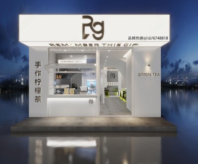 现代奶茶店门头3D模型下载